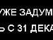 Алёна Наумова фотография #27