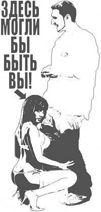 №35, Иван Завьялов, 29 лет, Ардатов №35, Иван Завьялов, 29 лет, Ардатов