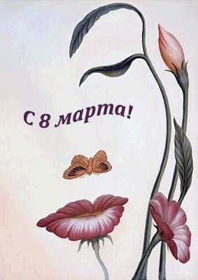 Наталия Белодедова | Санкт-Петербург