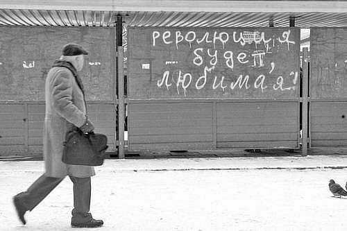 №155, Софья Николаева, Ханты-Мансийск №155, Софья Николаева, Ханты-Мансийск
