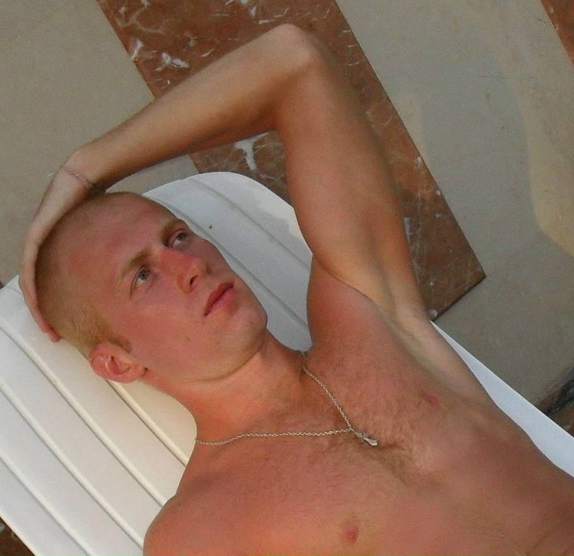 Денис Мигуцкий ПроМеТей | Москва