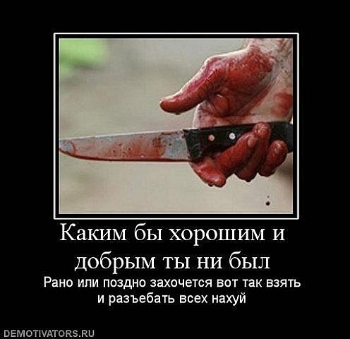 №86, Макс Фирсов, Москва №86, Макс Фирсов, Москва