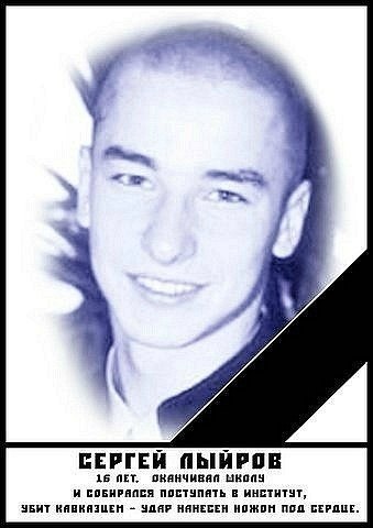 Анастасия Ковальчук | 