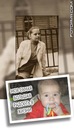 Фотография Мещеряковой-Панферовой Светланы