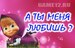 Диана Ведерникова фотография #50