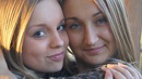 Фотография Ягодкиной Юлии