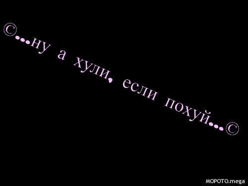 №80, Петро Ізмайлов, Черневцы №80, Петро Ізмайлов, Черневцы