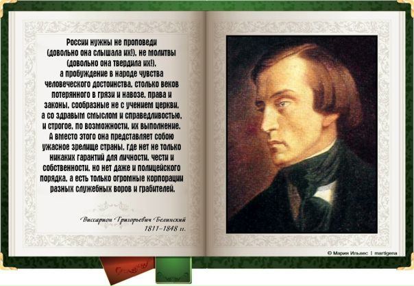 №20, Михаил Елькин, 38 лет, Москва, Россия №20, Михаил Елькин, 38 лет, Москва, Россия