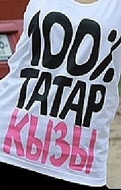 №6, Раиля Мухамадеева, 30 лет, Федоровский, Россия №6, Раиля Мухамадеева, 30 лет, Федоровский, Россия