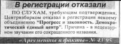 №21, Username Черкасов, Краснодар №21, Username Черкасов, Краснодар