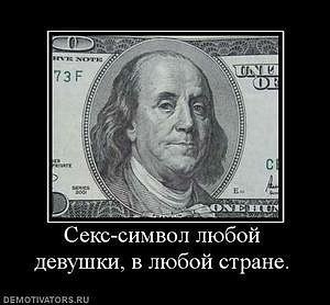 №49, Юрий Галка, 37 лет, Ейск, Россия №49, Юрий Галка, 37 лет, Ейск, Россия