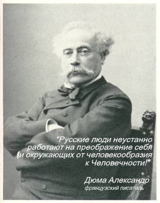 Михаил Галков | Новосибирск