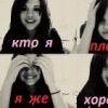 Аватар: Ирина Гунько