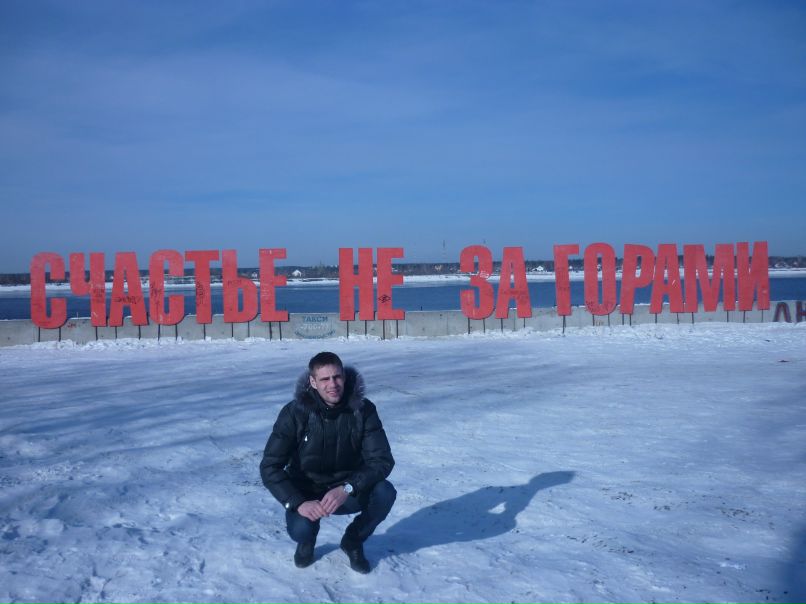 Алексей Урин | Качканар