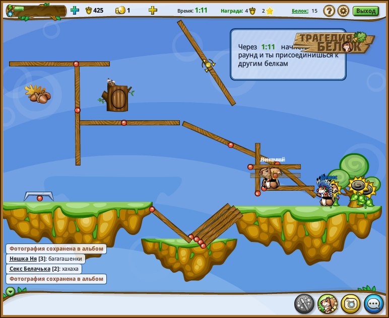 Софья Фролкова | 