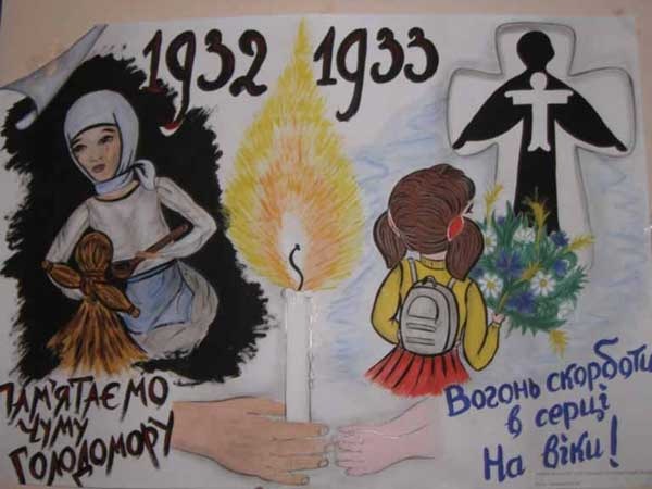 №4, Андрій Гудзь, 38 лет, Львов №4, Андрій Гудзь, 38 лет, Львов