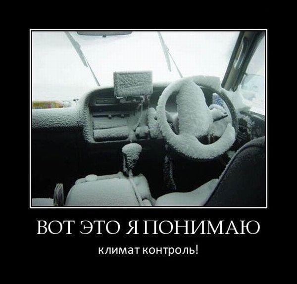 Віталій Корейба | Львов