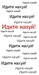 Дмитрий Зиняев фотография #39 (источник - https://vk.com/id34627776)