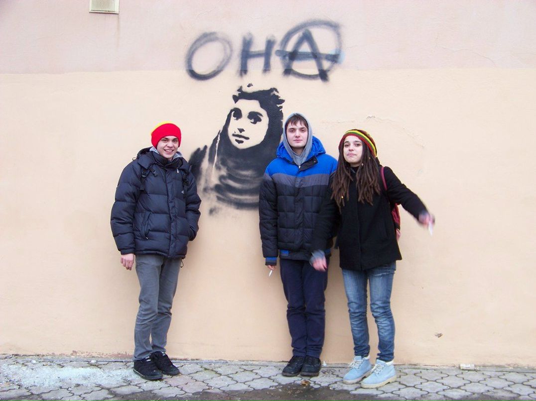 Іринка Ничепорук Мир-Гнев | 