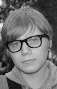 Владислав Назаров | Архангельск