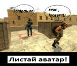 Фотография Виталий Прохоров