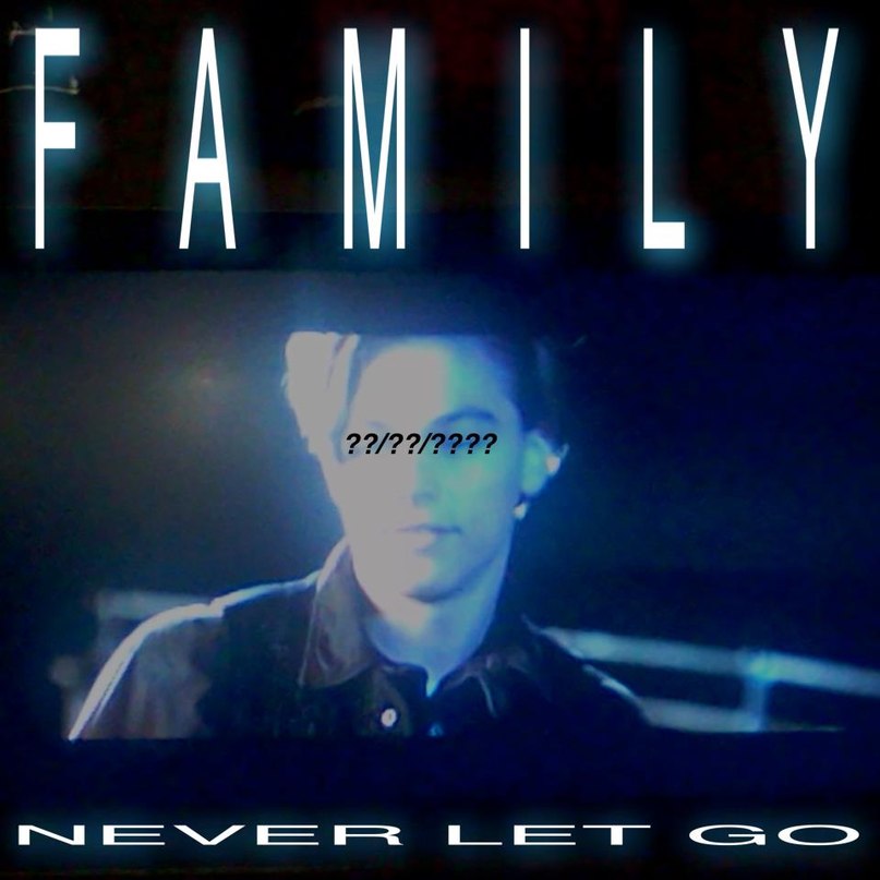 Море Зовет | 