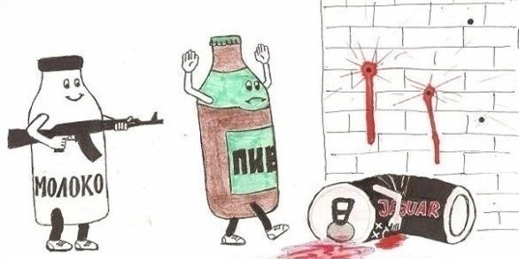 Денис Афоничев | Мурманск