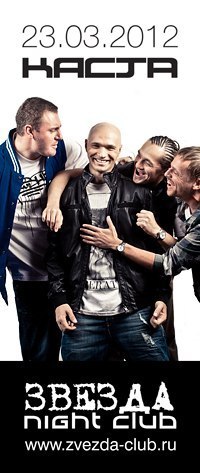 Андрей Петров | Самара