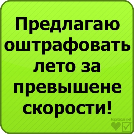 №11, Влад Байда №11, Влад Байда