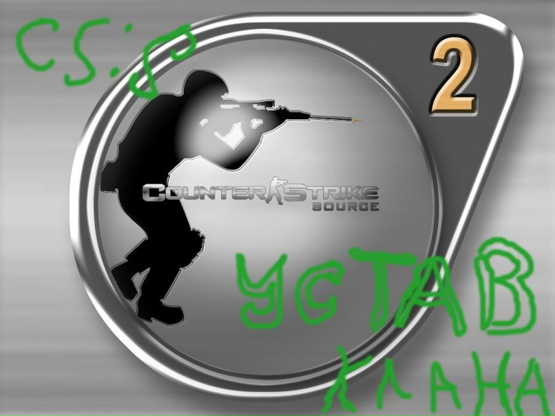 Саня Селиванов Masune4ka - Silence | Херсон