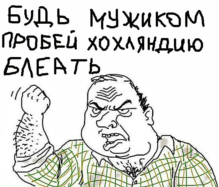 №27, Dan Denis, Донецк №27, Dan Denis, Донецк
