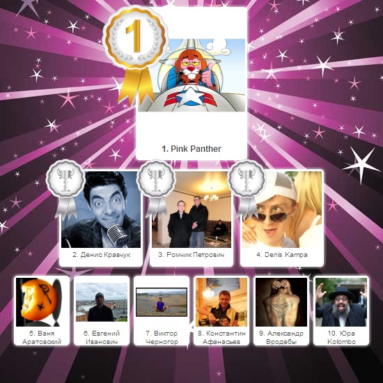 №10, Инна Шмидт, Одесса №10, Инна Шмидт, Одесса