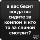 №36 Лейла Харасова : профиль, фото, статус - ВКонтакте