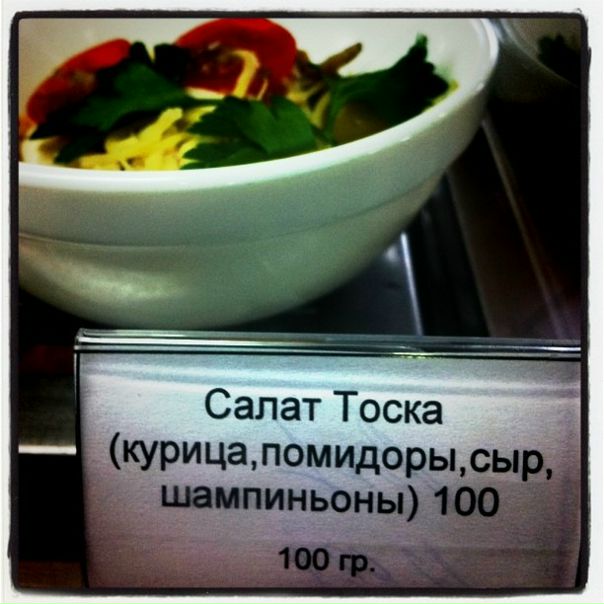 №27, Антон Пушной, Москва №27, Антон Пушной, Москва