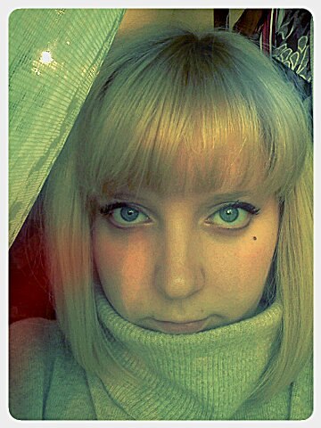 Виктория Родионова | Балашиха