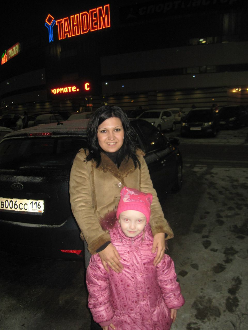 Аида Козина | Казань