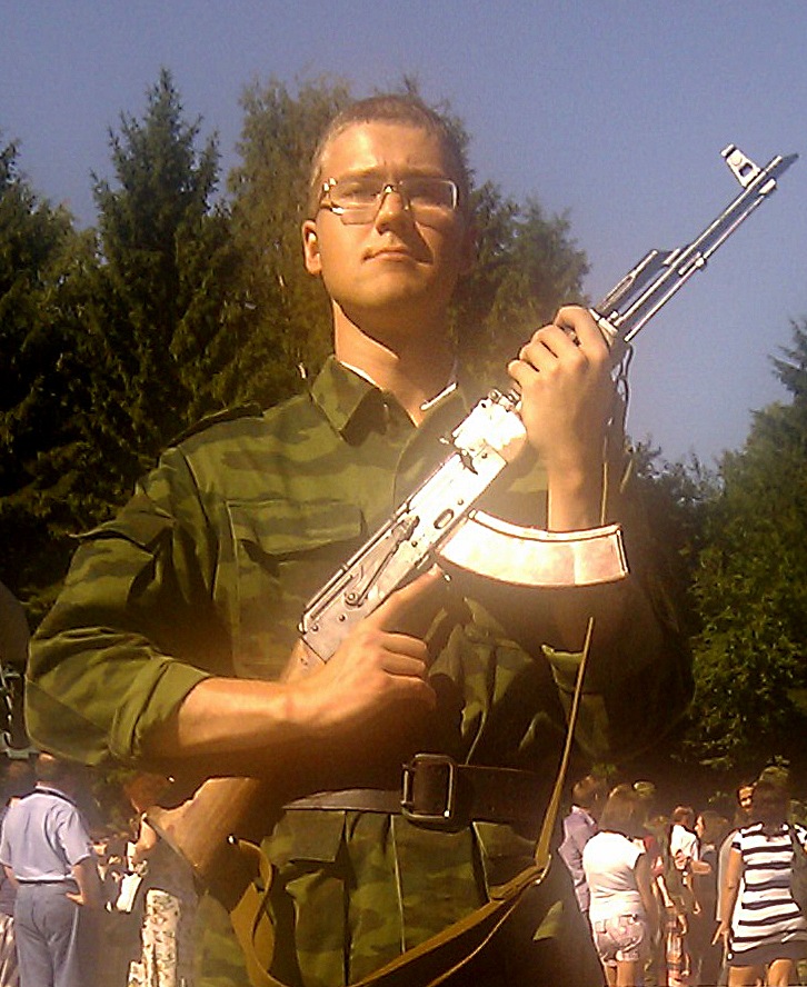 Фото профиля