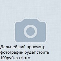 Артем Смирнов | 