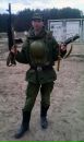 Фотография Павел Назин