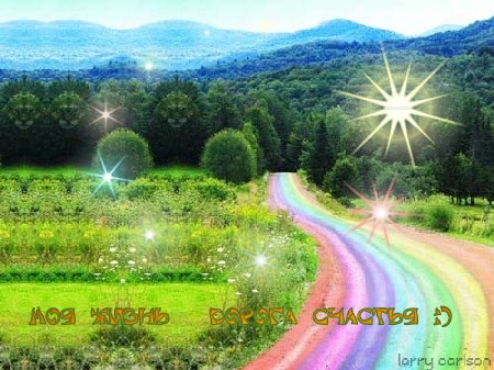 №23, Екатерина Ваймер, Анапа №23, Екатерина Ваймер, Анапа