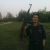 Аватар: Дима Коваленко