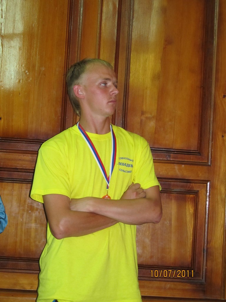 Иван Платонов | Лебедевка