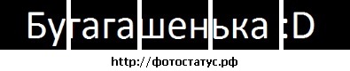 №13, Bodya Volosyk, 05.08, Донецк №13, Bodya Volosyk, 05.08, Донецк