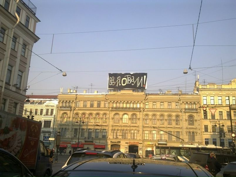 №68, Павел Калашников, 19.08.1982, Нетания №68, Павел Калашников, 19.08.1982, Нетания