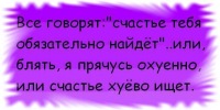 №19, Денис Океев, 40 лет, Севастополь №19, Денис Океев, 40 лет, Севастополь
