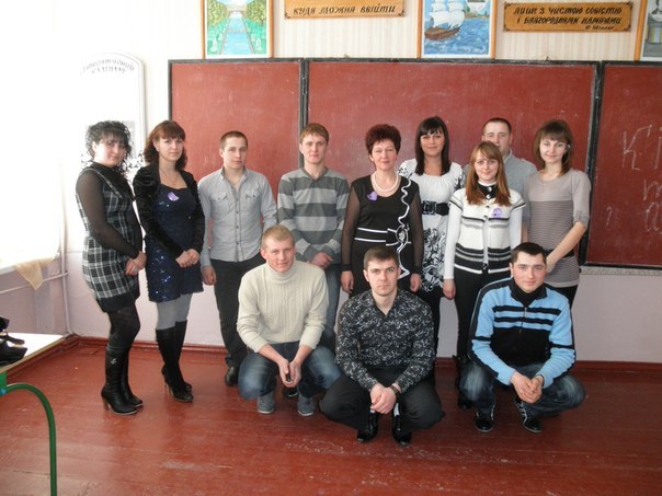 Саша Хартонюк | Горники