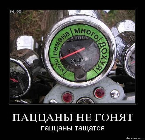 Иван Ерохин | Брянск