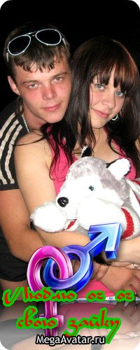 Виктор Прокопюк | Липецк