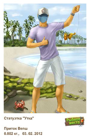 Кирилл Тулин | Иогач