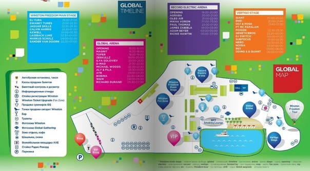 №59, Родион Нагорный, 41 год, Москва, Россия №59, Родион Нагорный, 41 год, Москва, Россия